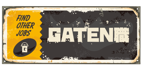 bnrhalf_gaten